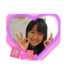 山城kids（個別スタンプ：7）