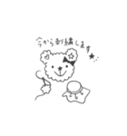 no stitching , no life（個別スタンプ：1）