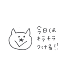 no stitching , no life（個別スタンプ：4）