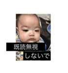 あおたん❷（個別スタンプ：6）