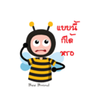 Bee Mortar Version 4（個別スタンプ：9）