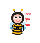 Bee Mortar Version 4（個別スタンプ：10）