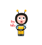 Bee Mortar Version 4（個別スタンプ：13）