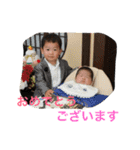 息子たちのスタンプです（個別スタンプ：2）
