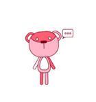 Mhee Eerr（個別スタンプ：13）