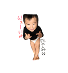 ぜんくんすたんぷ（個別スタンプ：5）