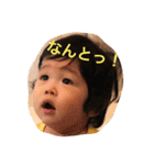 SEISHIRO and KOTO2（個別スタンプ：9）