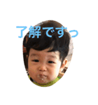 SEISHIRO and KOTO2（個別スタンプ：10）