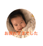 SEISHIRO and KOTO2（個別スタンプ：11）