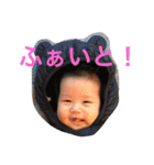 SEISHIRO and KOTO2（個別スタンプ：12）