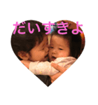 SEISHIRO and KOTO2（個別スタンプ：13）