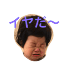SEISHIRO and KOTO2（個別スタンプ：19）