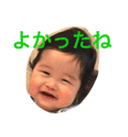 SEISHIRO and KOTO2（個別スタンプ：20）