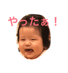 SEISHIRO and KOTO2（個別スタンプ：22）
