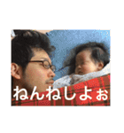 SEISHIRO and KOTO2（個別スタンプ：23）