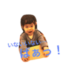 SEISHIRO and KOTO2（個別スタンプ：28）
