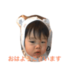 SEISHIRO and KOTO2（個別スタンプ：35）