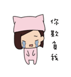 dog and cat-sweet life（個別スタンプ：1）