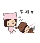 dog and cat-sweet life（個別スタンプ：3）