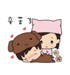 dog and cat-sweet life（個別スタンプ：4）