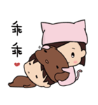 dog and cat-sweet life（個別スタンプ：6）