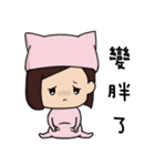 dog and cat-sweet life（個別スタンプ：11）