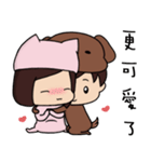 dog and cat-sweet life（個別スタンプ：12）