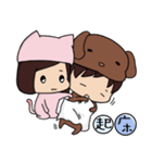 dog and cat-sweet life（個別スタンプ：13）