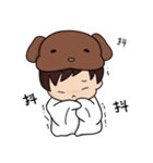 dog and cat-sweet life（個別スタンプ：16）