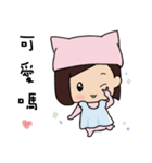 dog and cat-sweet life（個別スタンプ：21）