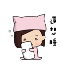 dog and cat-sweet life（個別スタンプ：22）