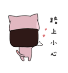 dog and cat-sweet life（個別スタンプ：23）