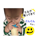 ぜんすたんぷ（個別スタンプ：23）