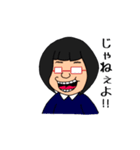 美しい明日（個別スタンプ：1）