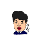 美しい明日（個別スタンプ：8）