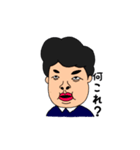 美しい明日（個別スタンプ：9）