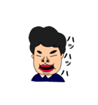 美しい明日（個別スタンプ：10）