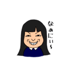 美しい明日（個別スタンプ：23）