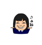 美しい明日（個別スタンプ：24）