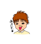 美しい明日（個別スタンプ：28）
