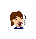美しい明日（個別スタンプ：29）