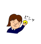 美しい明日（個別スタンプ：30）