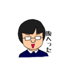 美しい明日（個別スタンプ：31）