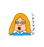 美しい明日（個別スタンプ：36）