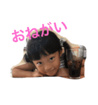 るいなお3（個別スタンプ：2）