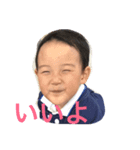るいなお3（個別スタンプ：6）
