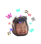 里芋くん2（個別スタンプ：1）