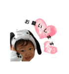 里芋くん2（個別スタンプ：5）