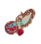 めろのハンドメイド（個別スタンプ：2）