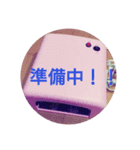 めろのハンドメイド（個別スタンプ：7）